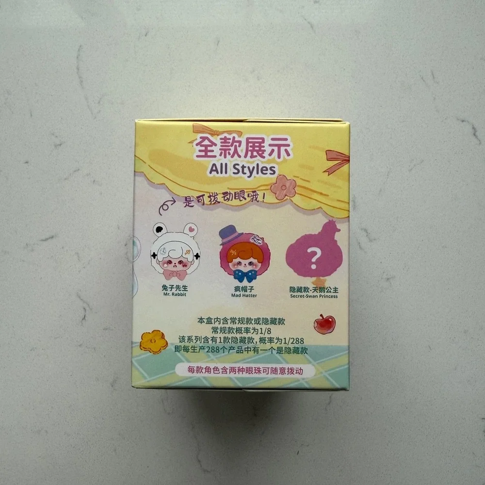 MunMun's Fairy Tale Bedtime Story Blind Box‎ Sealed Mystery Figure Collectible